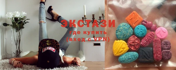 эйфоретик Алексин