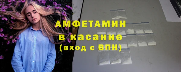 тгк Алексеевка