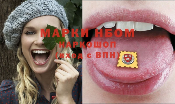 тгк Алексеевка