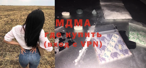 эйфоретик Алексин