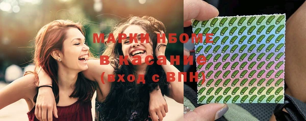 тгк Алексеевка