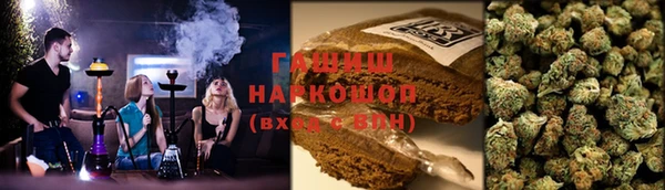 тгк Алексеевка